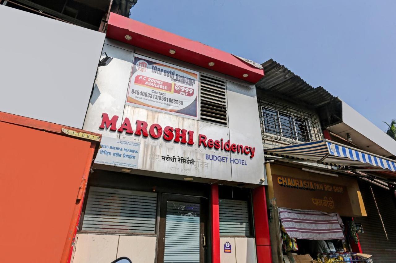Oyo 84398 Maroshi Residency Hotel - Mumbai — Photos 3